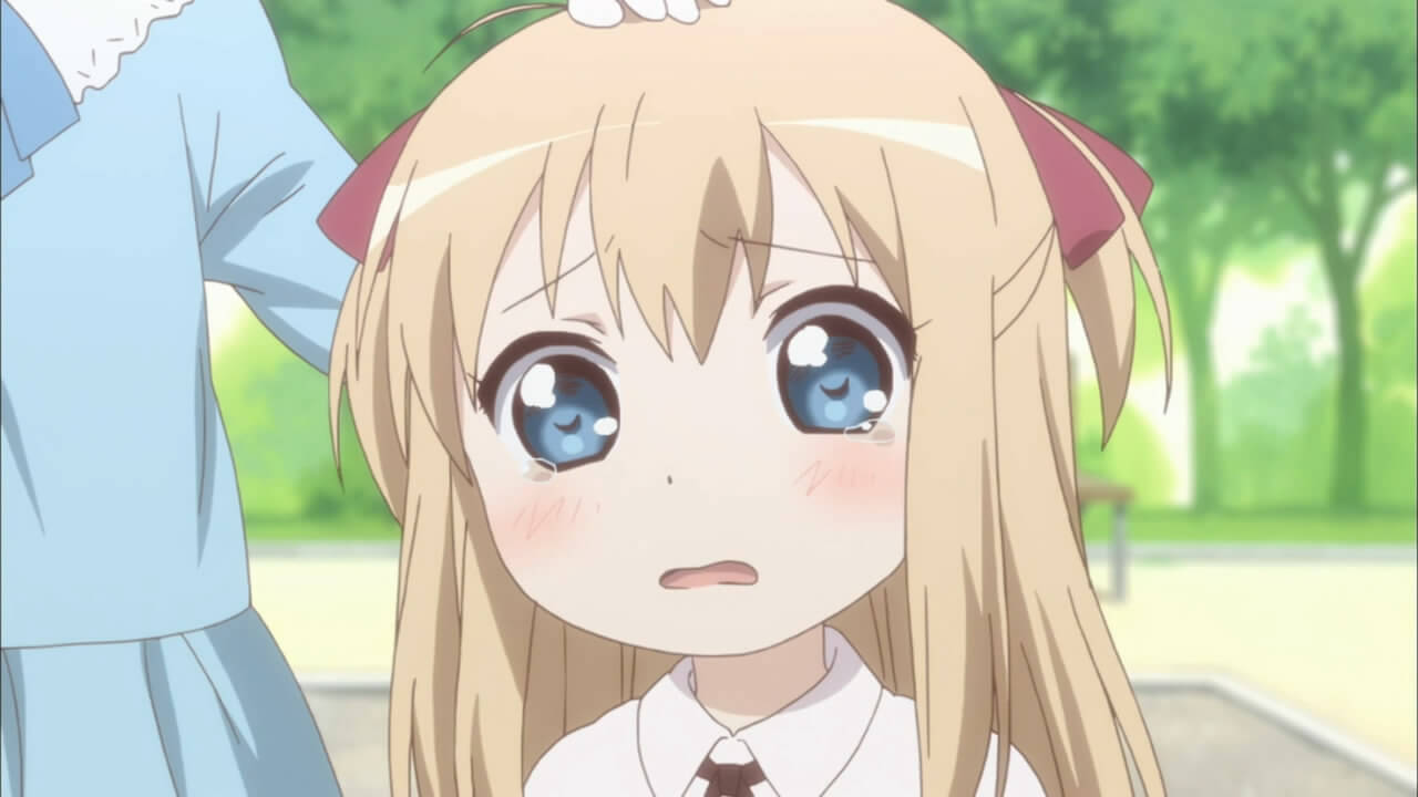 欢