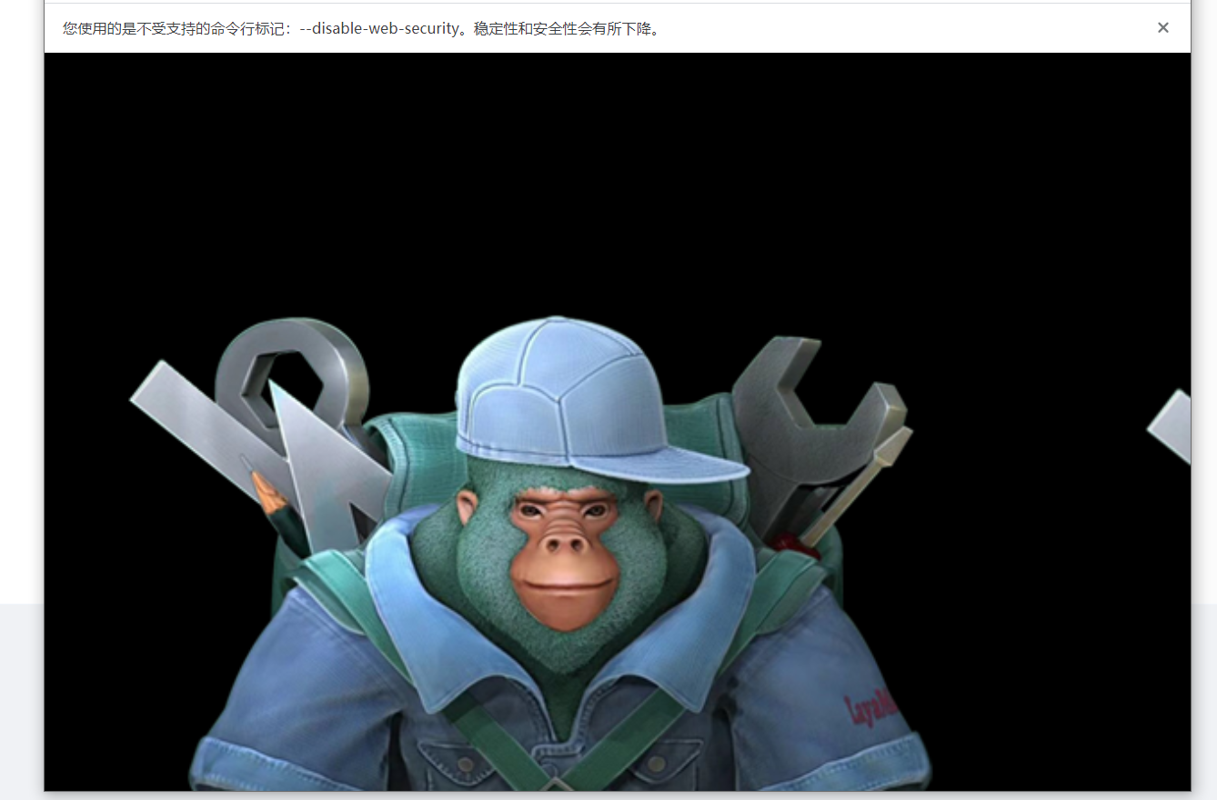 界面问题1.png
