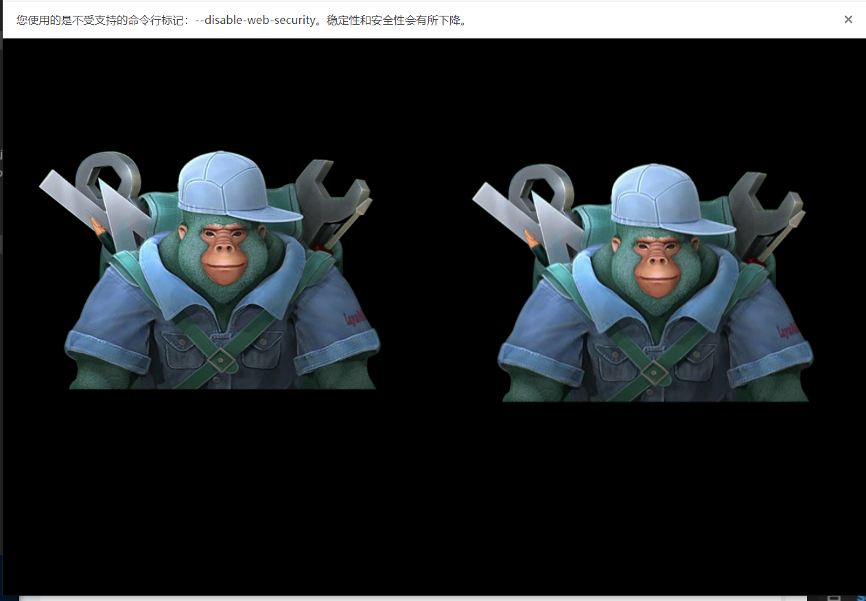 界面问题4.png