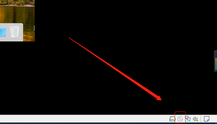 vmwaretools安装11.png