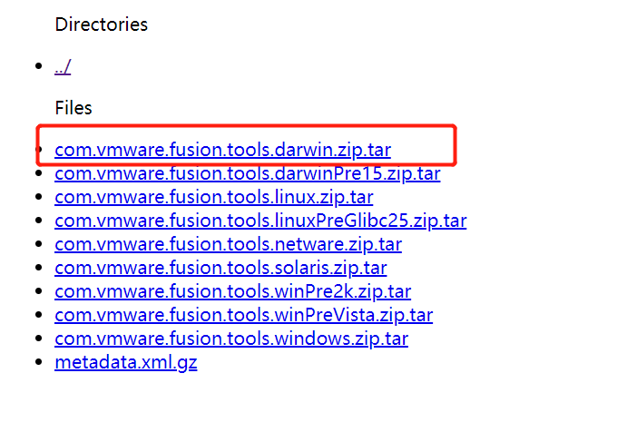 vmwaretools3.png