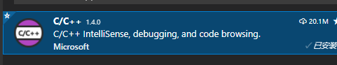 vscodeC1.png