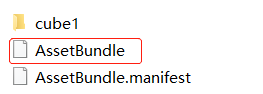 AssetBundle11.png