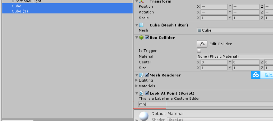 EditorExtension15.png