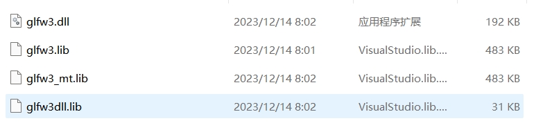 OpenGL搭建_10.png