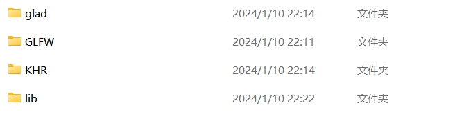 OpenGL搭建_11.png