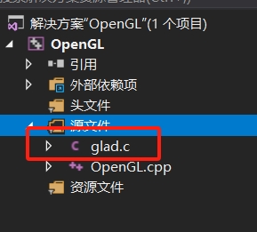 OpenGL搭建_23.png