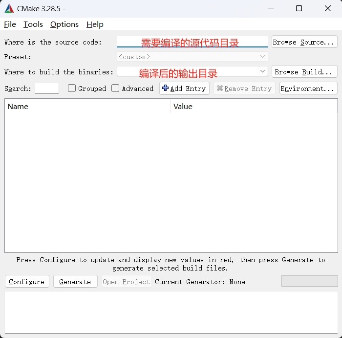 cmakeGUI.png